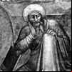 AVERROES