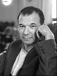STEPHEN GREENBLATT