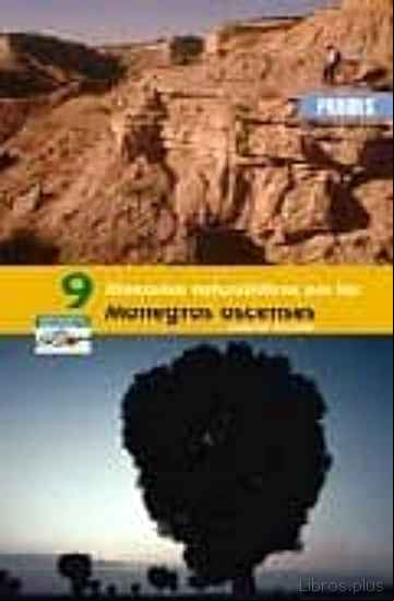 Descargar gratis ebook 9 ITINERARIOS NATURALISTICOS POR LOS MONEGROS OSCENSES en epub