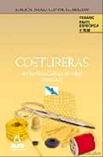 Descargar ebook COSTURERAS DEL SERVICIO GALLEGO DE SALUD (SERGAS): TEMARIO PARTE ESPECIFICA Y TEST