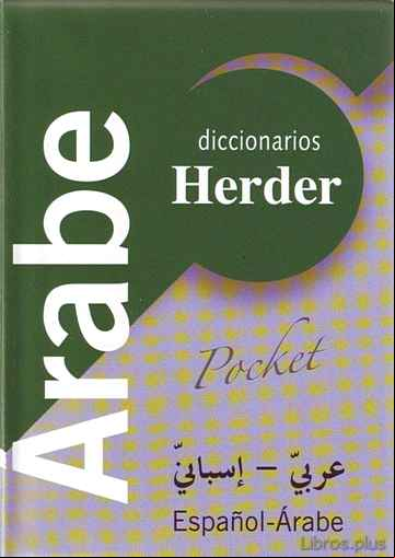 Descargar gratis ebook DICCIONARIO ARABE-ESPAÑOL en epub