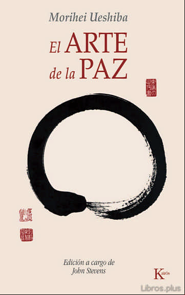Descargar gratis ebook EL ARTE DE LA PAZ en epub