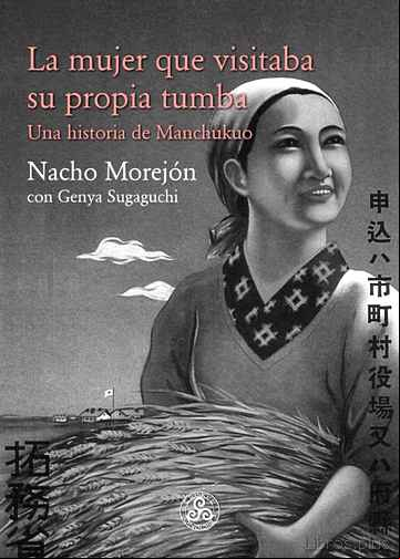 Descargar gratis ebook LA MUJER QUE VISITABA SU PROPIA TUMBA en epub