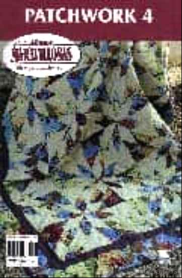 Descargar ebook MANOS MARAVILLOSAS: PATCHWORK 4