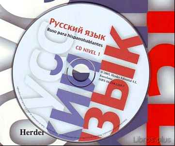 Descargar ebook RUSO PARA HISPANOHABLANTES. CD NIVEL 1