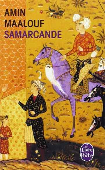 Descargar ebook SAMARCANDE